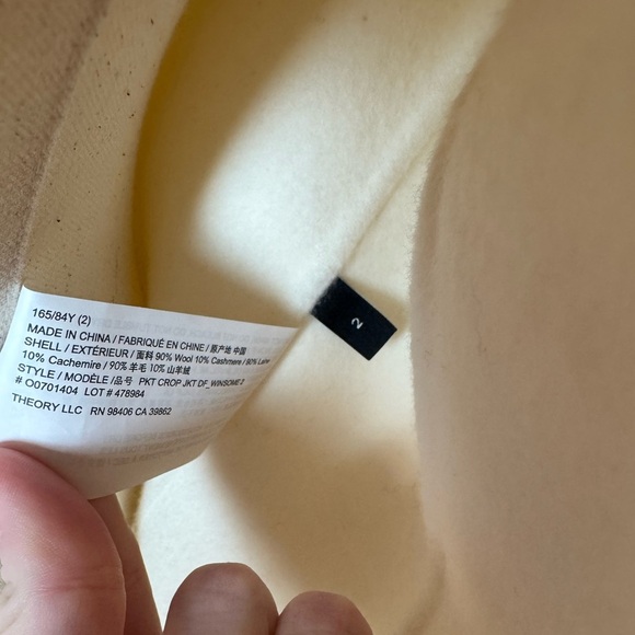 Theory Classic Knit Sweater Jacket - NWT - Picture 6 of 8